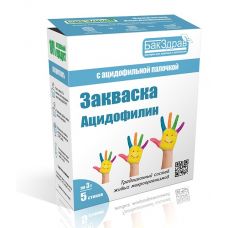 Закваска для ацидофилина БакЗдрав в Нальчике