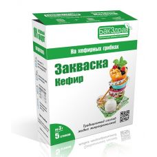 Закваска для кефира БакЗдрав в Нальчике
