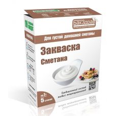 Закваска для сметаны БакЗдрав в Нальчике